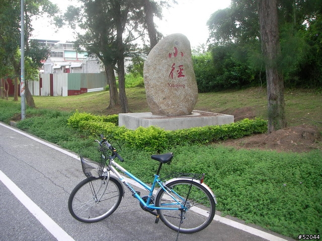 金門自行車之旅(多處均可免費租借自行車),目的地騎上太武山