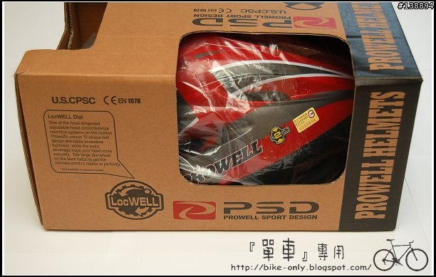 [分享] 大頭買不到安全帽嗎？找普威！ - Prowell F22
