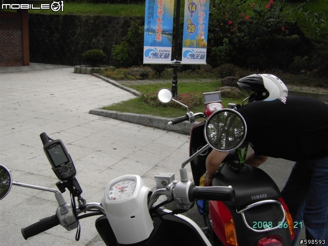 [分享]  就是愛騎車   (970621~24  小車車環島記)