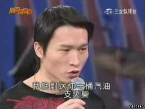 暑假到了一堆火星人持續猛烈攻打01是怎樣~有圖有真相