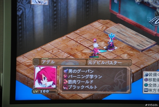 [討論]魔界3的新人物
