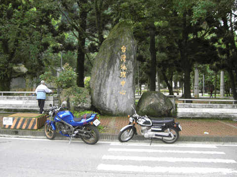 老車環台4天3夜之~多災多難第1天