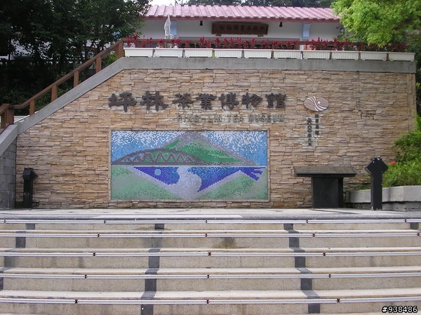 機車環"半島"兩天一夜中橫之旅