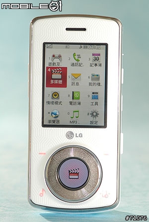 [心得]LG KM710音樂手機 互動雙螢幕裡的小宇宙