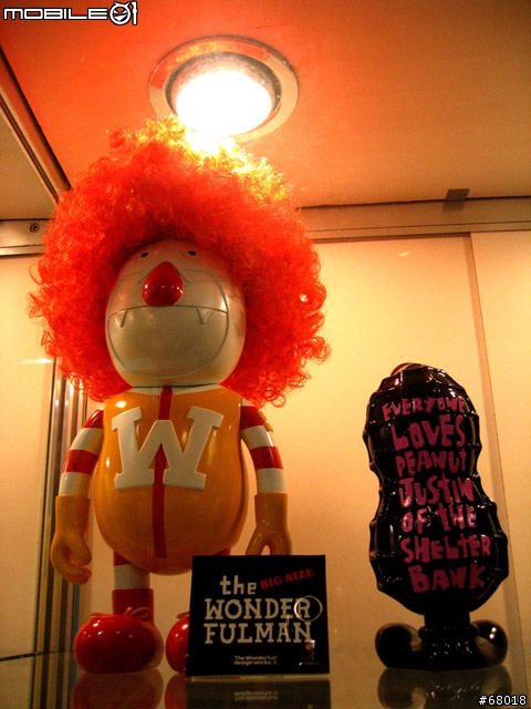 2008 台北國際玩具創作展...