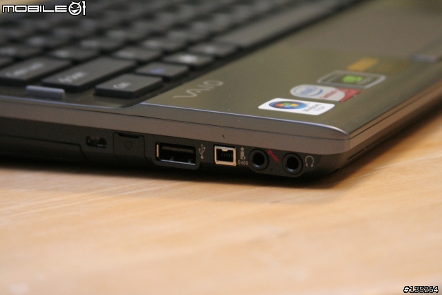 [開箱+測試] VAIO Z90S 補完藍光播放測試 全文完畢!