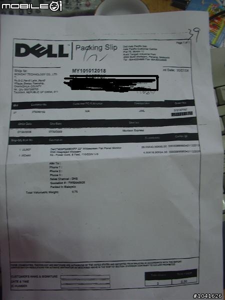 [舊開箱文]肖想很久的22螢幕 Dell SP2208WFP~~
