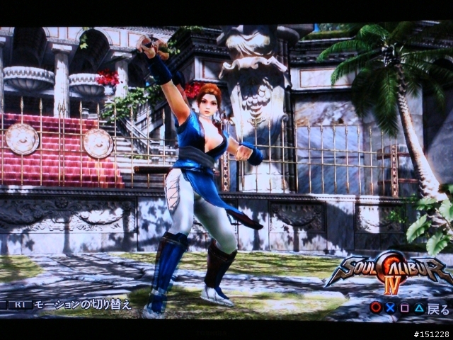 劍魂4自創人物(生死格鬥DOA)