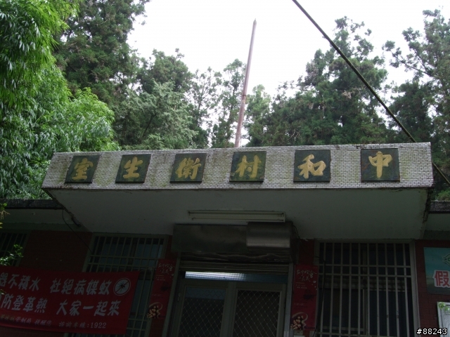 [遊記]跟不到塔塔加，只好去奮起湖