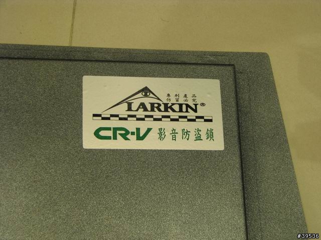 CRVIII 影音防盜鎖(兼排檔鎖) 開箱