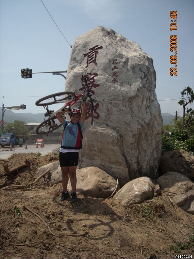 基隆和平島 ～福隆草領隧道５人團體