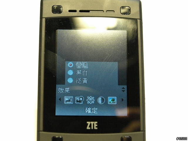 [簡單開箱]窮人3G手機 ZTE F230與新辦威寶門號經驗分享