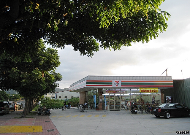 台中 四方太子宮