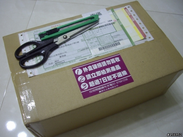 [開箱+不專業測試] LEXUS SB-3000AFc 神燈 + 多功能閃光柔光系統