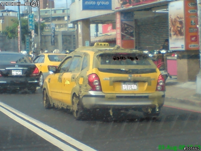 這位運將大哥在想什麼?