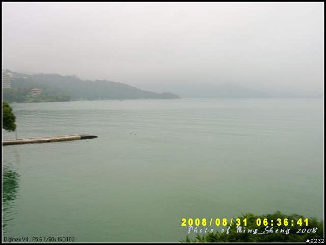[約泳]2008.08.31泳渡日月潭大家辛苦了~看照片吧~~