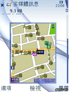 手機 GPS 導航，不只是 GPS 導航而已