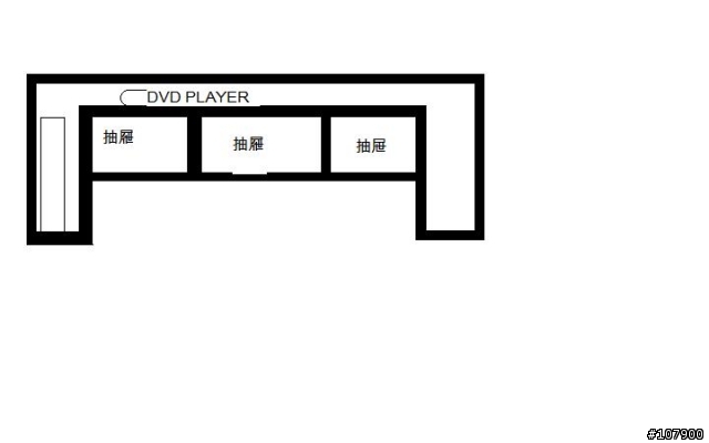 請問一下，不知道有誰看過類似以下樣式的電視櫃~
