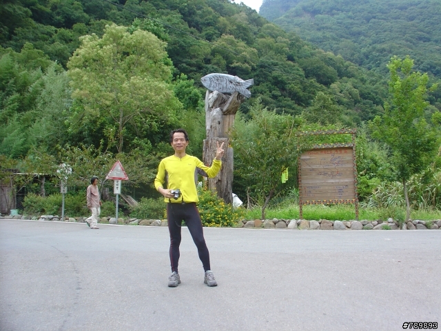 【遊記】丹尼爾之路