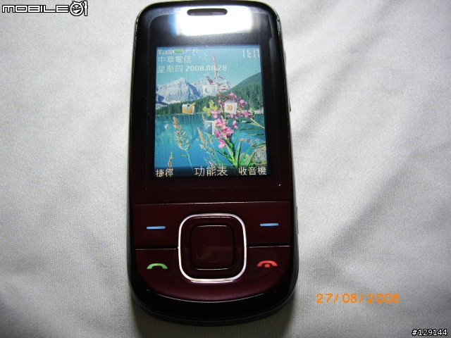 [開箱]Nokia 3600 slide 簡易開箱照---拍照優質機