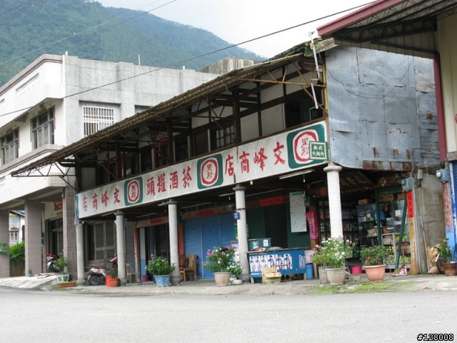 [機車探路]崩壞的樂園---嘉義觀音瀑布