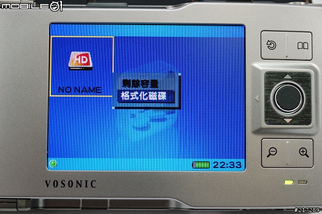 [分享]行動相簿Vosonic VP5500
