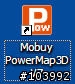 使用PAPAGO!V7 PC 版編輯自己的 R15 收集冊