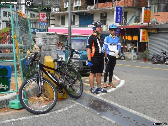9/20-21 埔里->武嶺 消遙遊