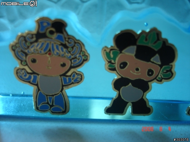 [開箱文] 奧運紀念品