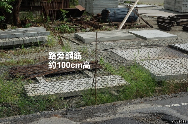 暗藏危機的三坑鐵馬道
