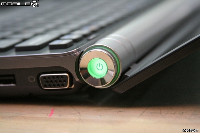 [開箱+測試] VAIO Z90S 補完藍光播放測試 全文完畢!