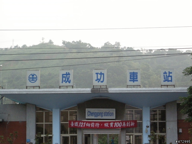 環台中盆地全程208KM   殘酷結束