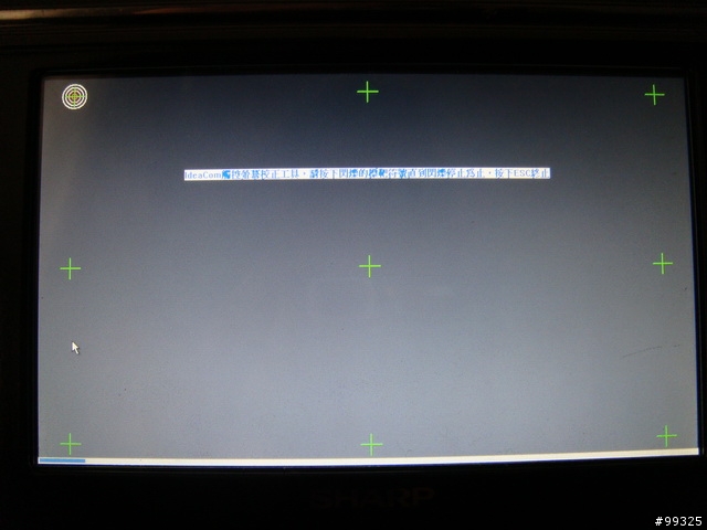 本人以把Willcom D4改行winXP!