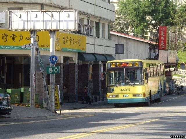 [分享]林北愛練車，戀上50愛上武嶺，僅供想像路況實景