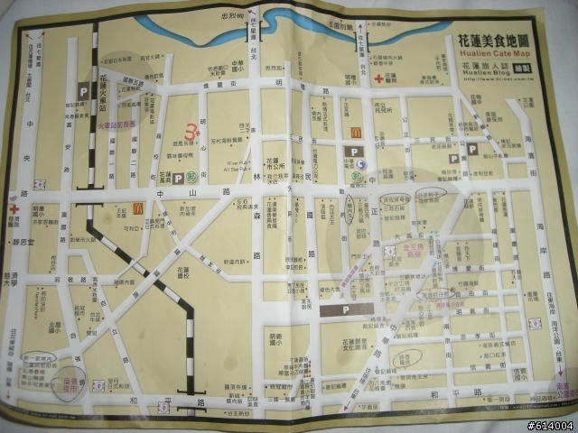 2人+1狼 六天五夜 上山下海環島去