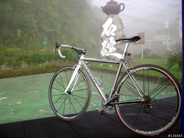 LITESPEED ICON…美裔偶像