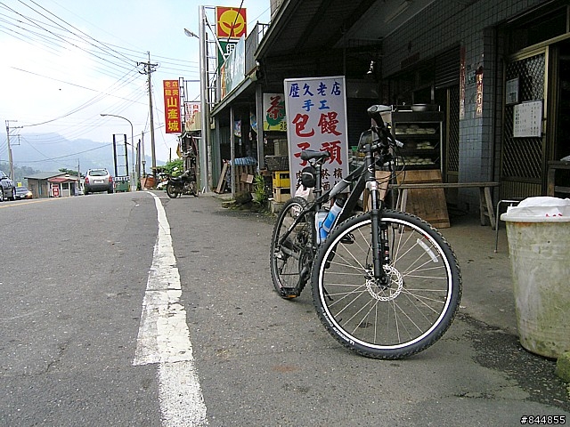 [遊記] 我的眼鏡，遺落在新中橫。
