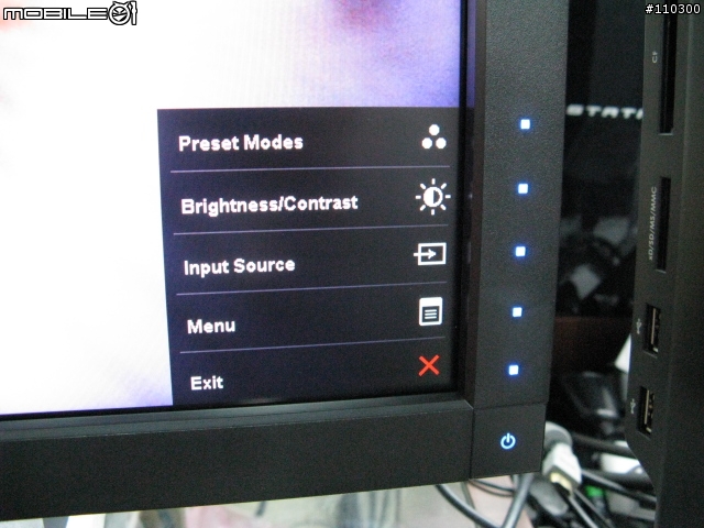 DELL ULTRASHARP 2709W