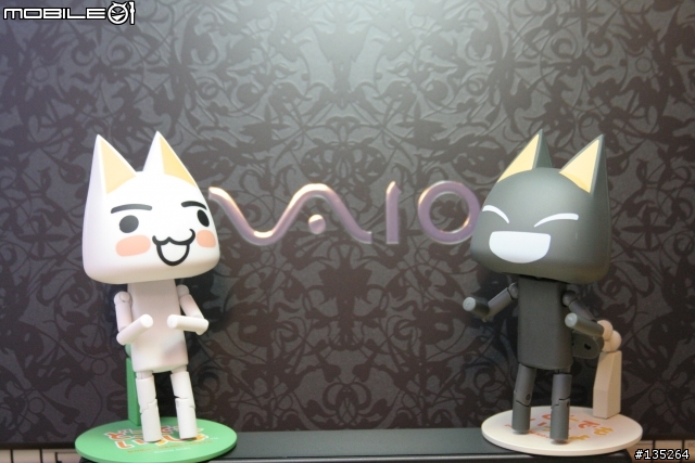 [開箱+測試] VAIO Z90S 補完藍光播放測試 全文完畢!