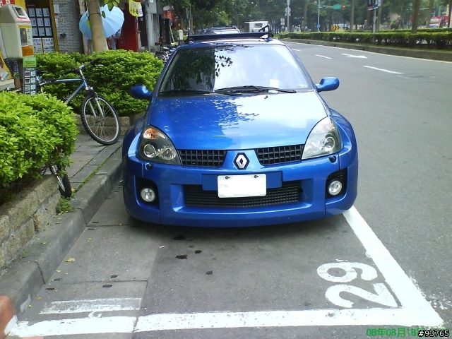 Clio V6...