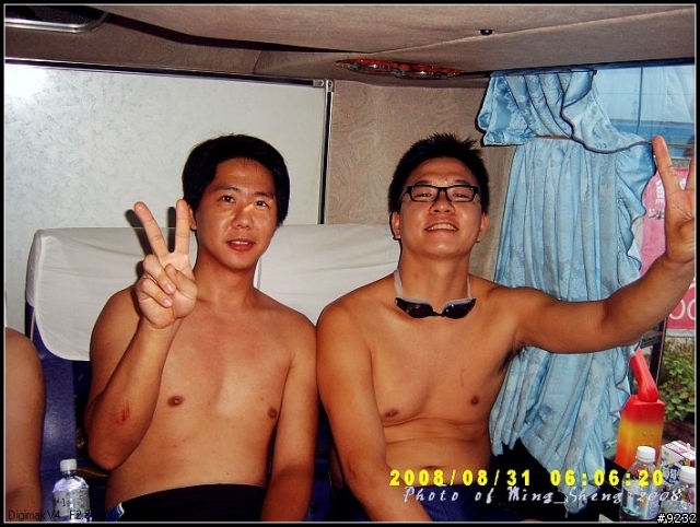 [約泳]2008.08.31泳渡日月潭大家辛苦了~看照片吧~~