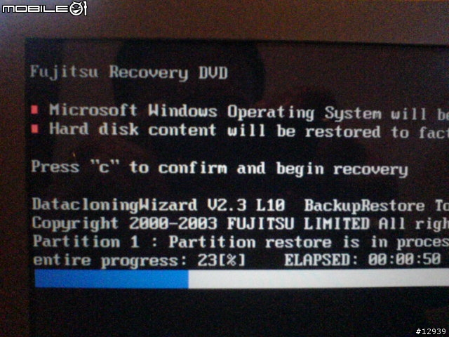 OLD LAPTOP 從生記 [Mtron SSD]