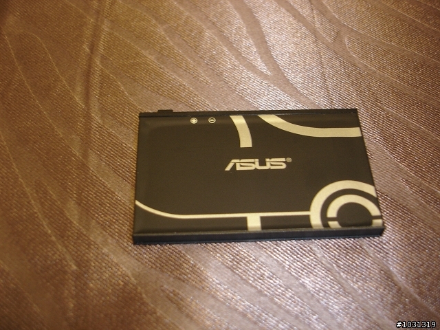 ASUS粉紅P320真是時尚和科技的結合