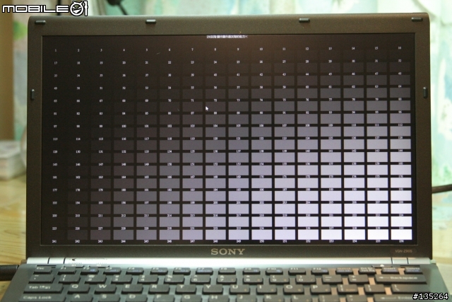 [開箱+測試] VAIO Z90S 補完藍光播放測試 全文完畢!