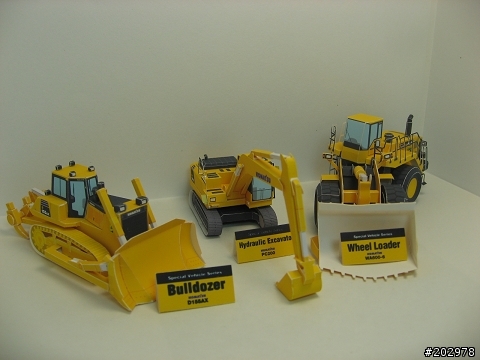 [分享]3d紙模-Excavator/挖土機