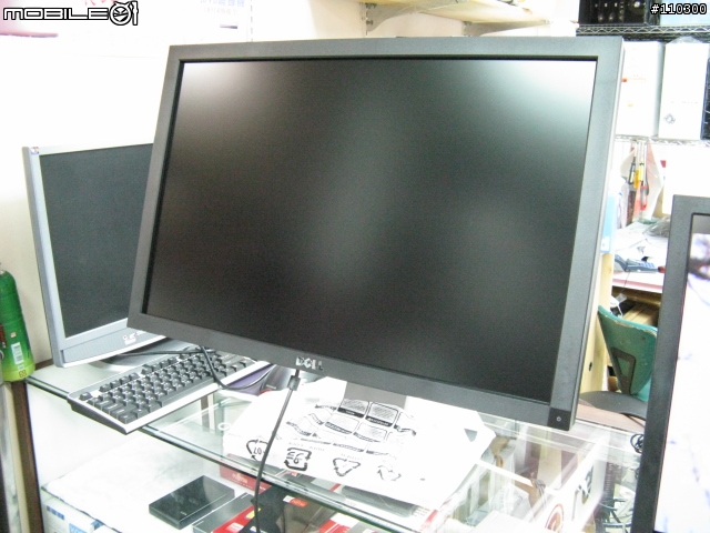 DELL ULTRASHARP 2709W