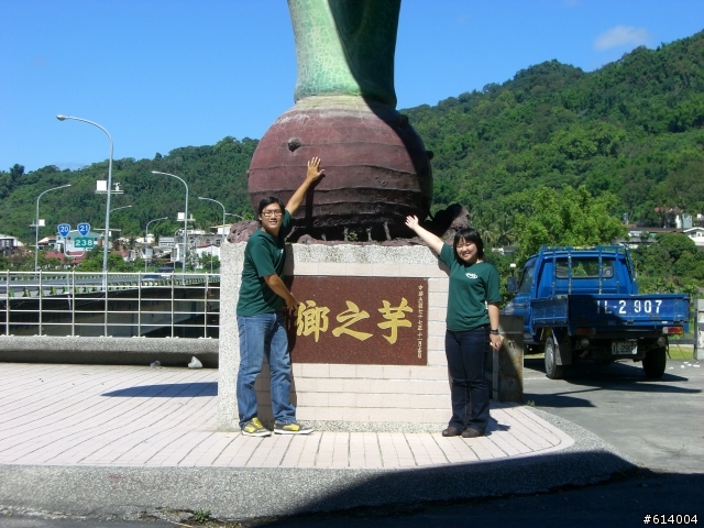 2人+1狼 六天五夜 上山下海環島去