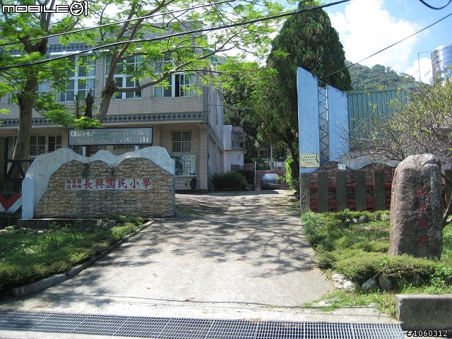 [遊記] 肉腳首戰--羅馬公路大滿貫