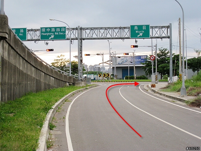 台中 烏日高鐵站繞圈