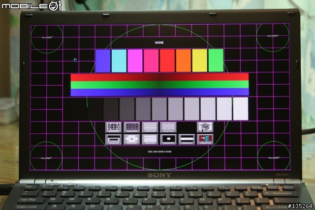 [開箱+測試] VAIO Z90S 補完藍光播放測試 全文完畢!